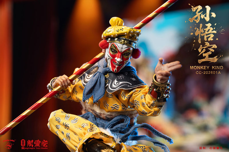 AmiAmi [Character & Hobby Shop] | CC-202601A Sun Wukong 1/12 Scale
