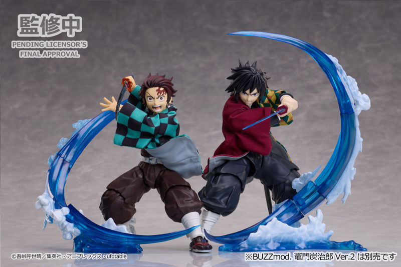 AmiAmi [Character & Hobby Shop] | [BUZZmod.] Demon Slayer: Kimetsu