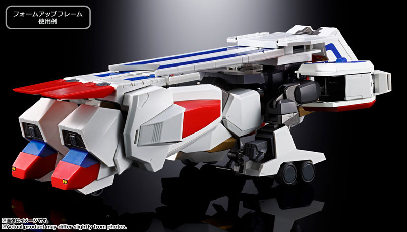 AmiAmi [Character & Hobby Shop] | Soul of Chogokin GX-120 King