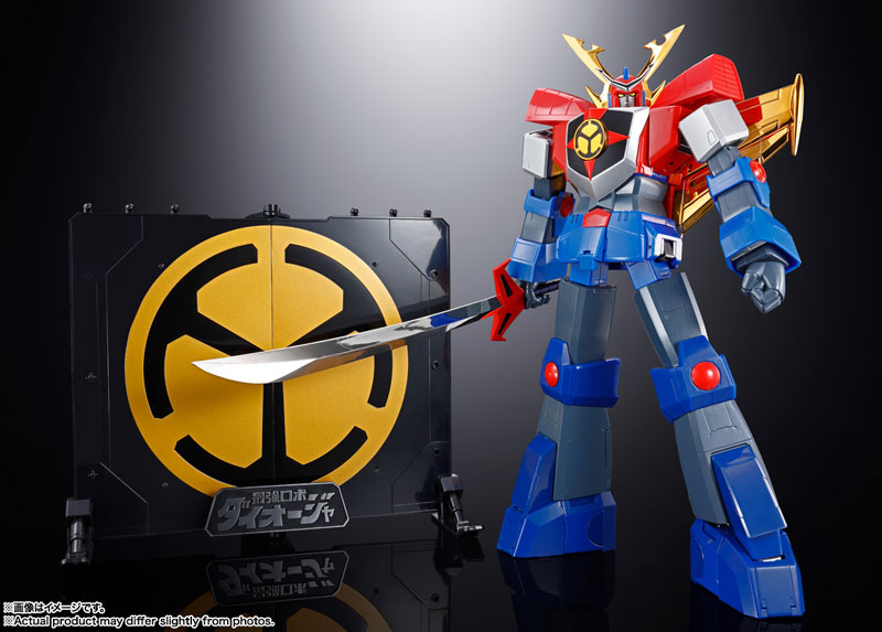 AmiAmi [Character & Hobby Shop] | Soul of Chogokin GX-61R Saikyou