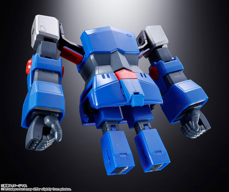 AmiAmi [Character & Hobby Shop] | Soul of Chogokin GX-61R Saikyou