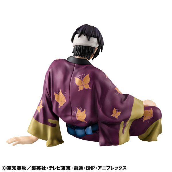 かたくり様 AmiAmi [Character & Hobby Shop] | G.E.M. Series Gintama Palm Size