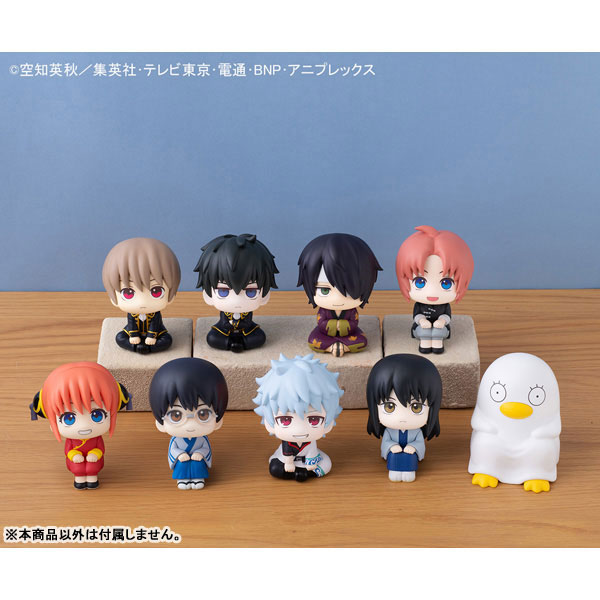 AmiAmi [Character & Hobby Shop] | LookUp Gintama Kotaro Katsura