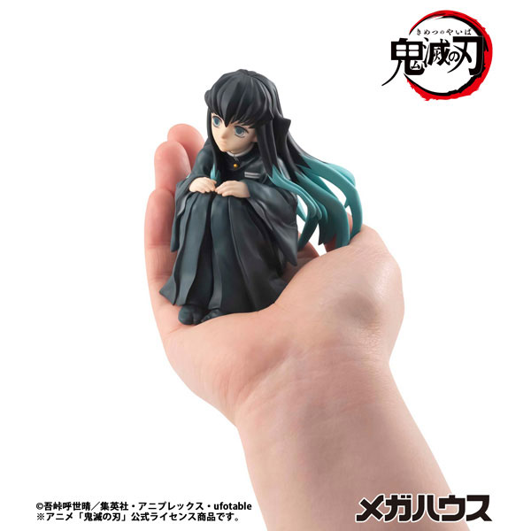AmiAmi [Character & Hobby Shop] | G.E.M. Series Demon Slayer