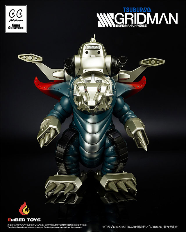 AmiAmi [Character & Hobby Shop] | Chibi Creature SSSS.GRIDMAN