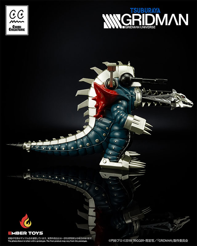 AmiAmi [Character & Hobby Shop] | Chibi Creature SSSS.GRIDMAN