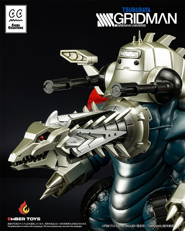 AmiAmi [Character & Hobby Shop] | Chibi Creature SSSS.GRIDMAN