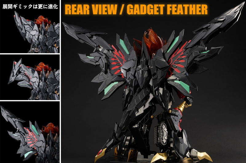 AmiAmi [Character & Hobby Shop] | AMAKUNI KIZIN SUPER GENESIC
