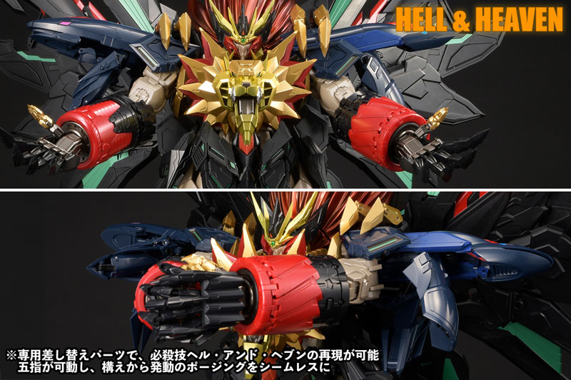 AmiAmi [Character & Hobby Shop] | AMAKUNI KIZIN SUPER GENESIC