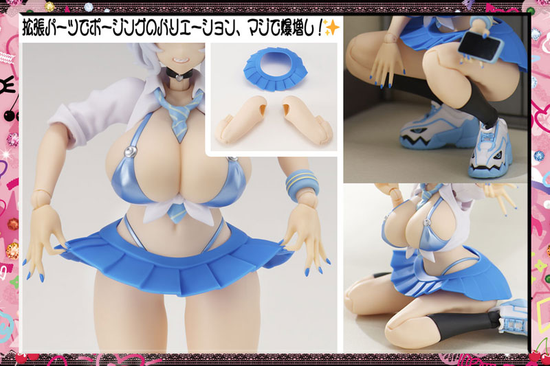 AmiAmi [Character & Hobby Shop] | GALHolic Mio 1/10 Plastic Model