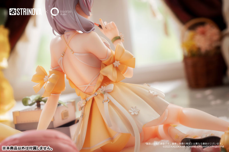 AmiAmi [Character & Hobby Shop] | [Bonus] Strinova Kanami Whisper