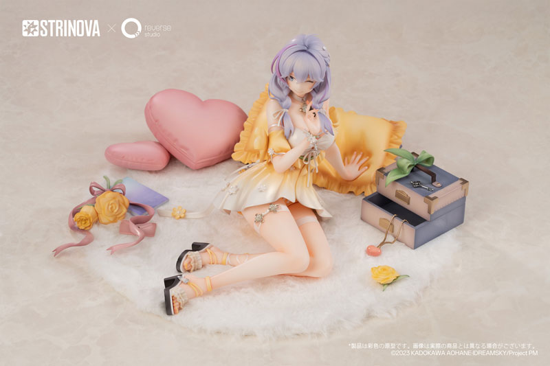 AmiAmi [Character & Hobby Shop] | [Bonus] Strinova Kanami Whisper