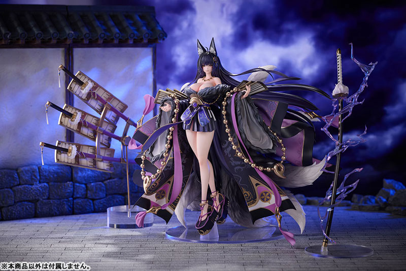 AmiAmi [Character & Hobby Shop] | Azur Lane Musashi (Deluxe