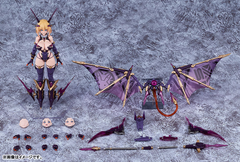 AmiAmi [Character & Hobby Shop] | PLAMAX BP-03 BUNNY SUIT PLANNING