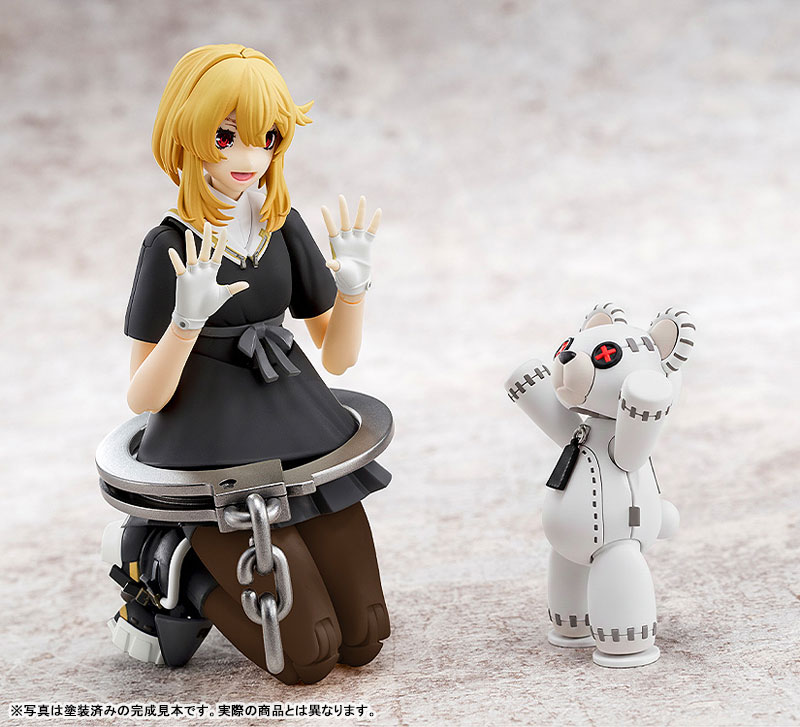 AmiAmi [Character & Hobby Shop] | GUILTY GEAR -STRIVE- Bridget