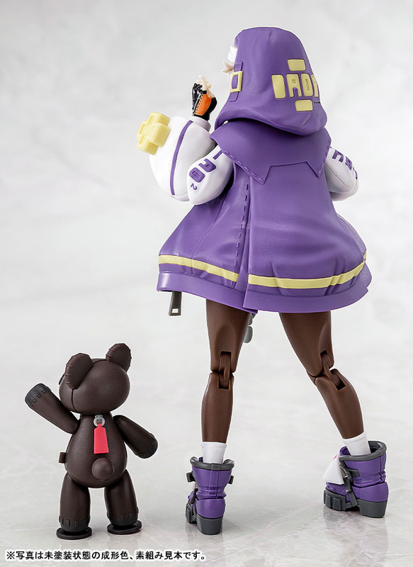 AmiAmi [Character & Hobby Shop] | GUILTY GEAR -STRIVE- Bridget