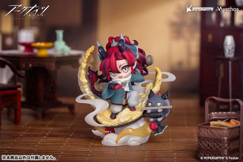 Arknights Chibi Figure Yu (Myethos)
