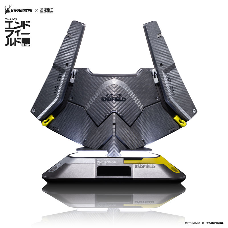 Arknights: Endfield Energy Parts Series Originium Suppressor (Pre-painted ) (Planet Ring Industry) Arknights: Endfield Energy Parts Series Originium Suppressor (Pre-painted ) (Planet Ring Industry)