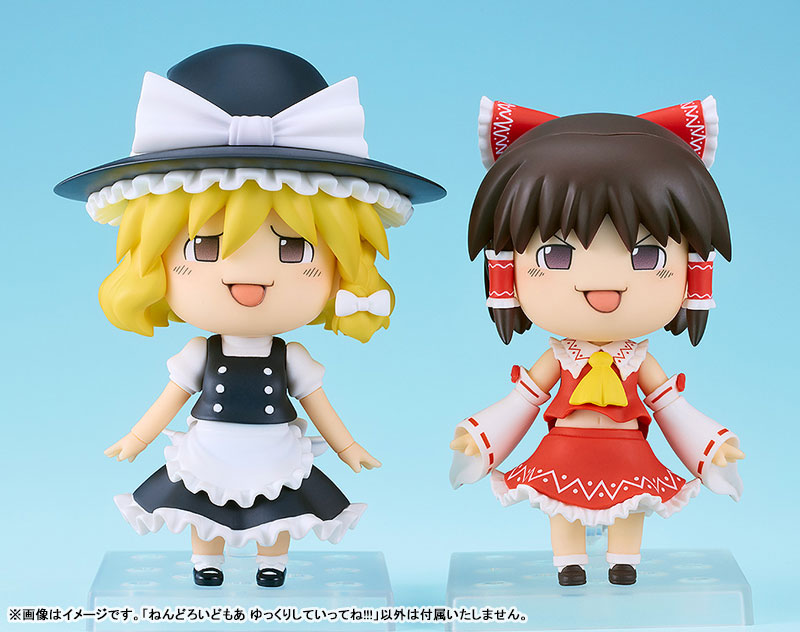 AmiAmi [Character & Hobby Shop] | Nendoroid More Touhou Project