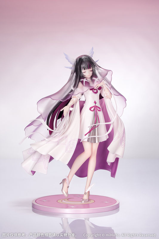 Gift+ 1/8 Columbina: Carnival Gathering Ver. 1/8 Genshin Impact Scale Pre-painted Figure (Myethos)