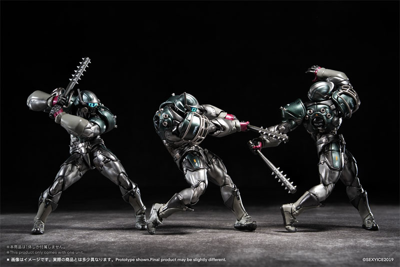 AmiAmi [Character & Hobby Shop] | [Exclusive Sale] PURE.ICE x