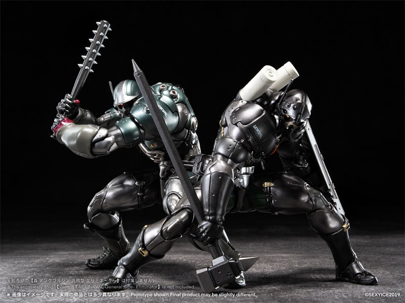 AmiAmi [Character & Hobby Shop] | [Exclusive Sale] PURE.ICE x