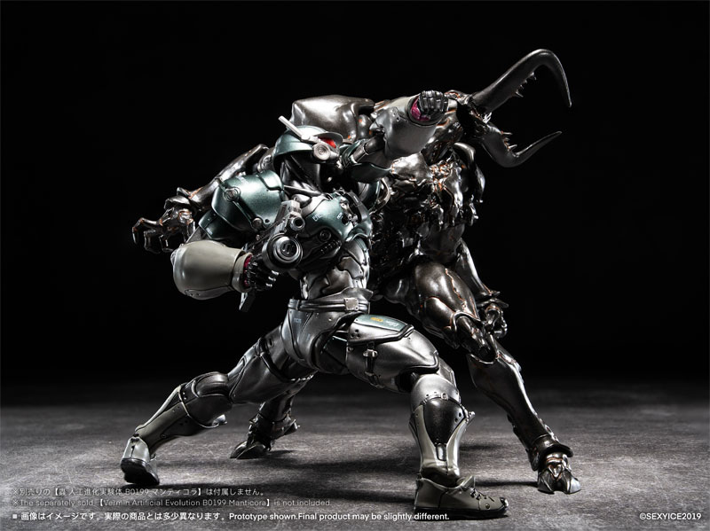 AmiAmi [Character & Hobby Shop] | [Exclusive Sale] PURE.ICE x