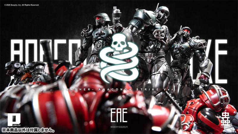 AmiAmi [Character & Hobby Shop] | [Exclusive Sale] PURE.ICE x