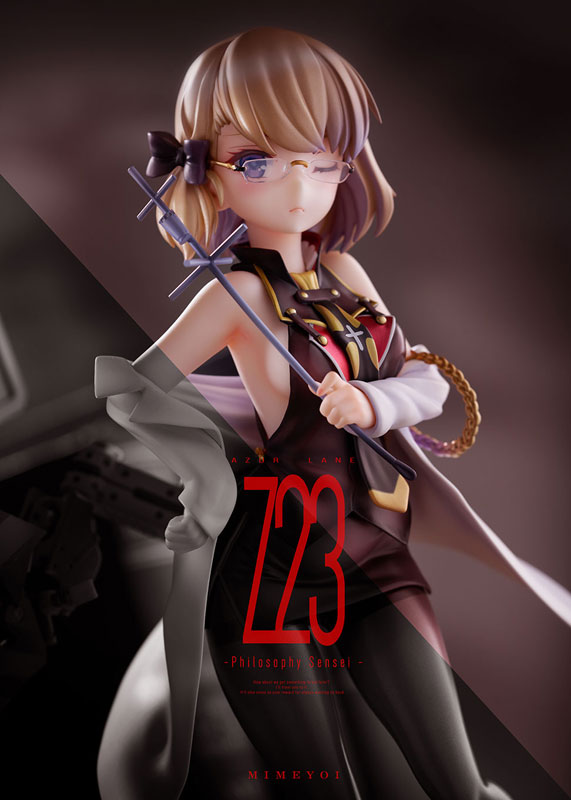 AmiAmi [Character & Hobby Shop] | Azur Lane Z23 Philosophy Sensei