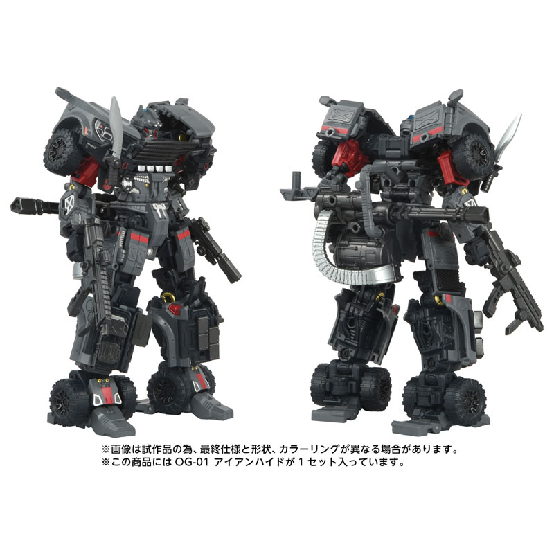 AmiAmi [Character & Hobby Shop] | Transformers OG-01 Ironhide(Pre