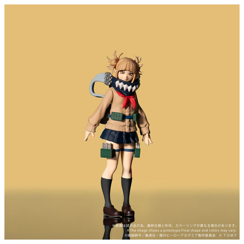 CK-M10 COLLEKAZARO My Hero Academia Himiko Toga (Takara Tomy)
