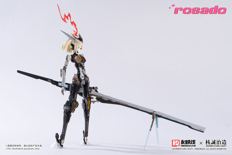 AmiAmi [Character & Hobby Shop] | rosado Project RS-03 Starflower