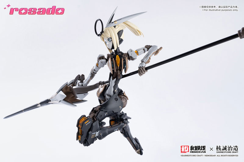 AmiAmi [Character & Hobby Shop] | rosado Project RS-03 Starflower