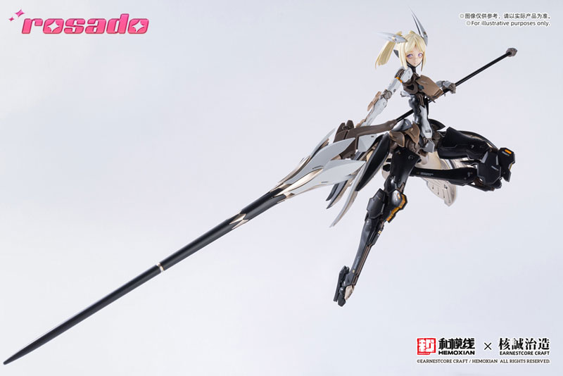 AmiAmi [Character & Hobby Shop] | rosado Project RS-03 Starflower
