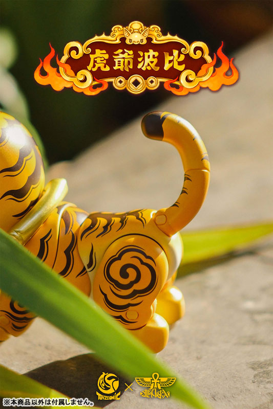 AmiAmi [Character & Hobby Shop] | Fu Ye Bobi Non Scale Posable