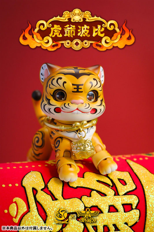 AmiAmi [Character & Hobby Shop] | Fu Ye Bobi Non Scale Posable