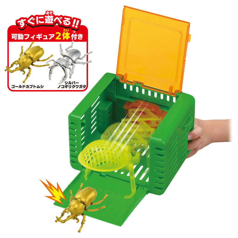 AmiAmi [Character & Hobby Shop] | Ania Bug Catcher(Released)
