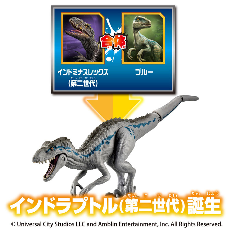 アトリエ・エードット　アニムート2号Jurassic ver. 限定販売,アートソフビ,Atelier.a.dot,アトリエエードット,日本製