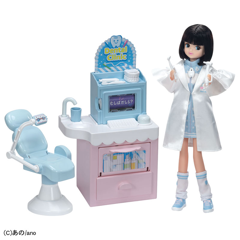 AmiAmi [Character & Hobby Shop] | Licca-chan Oshigoto Friends