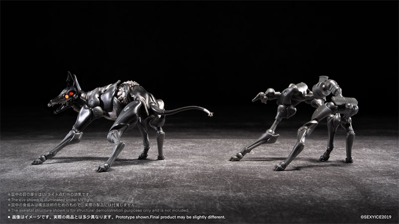 AmiAmi [Character & Hobby Shop] | Vermin Series Canine-Type