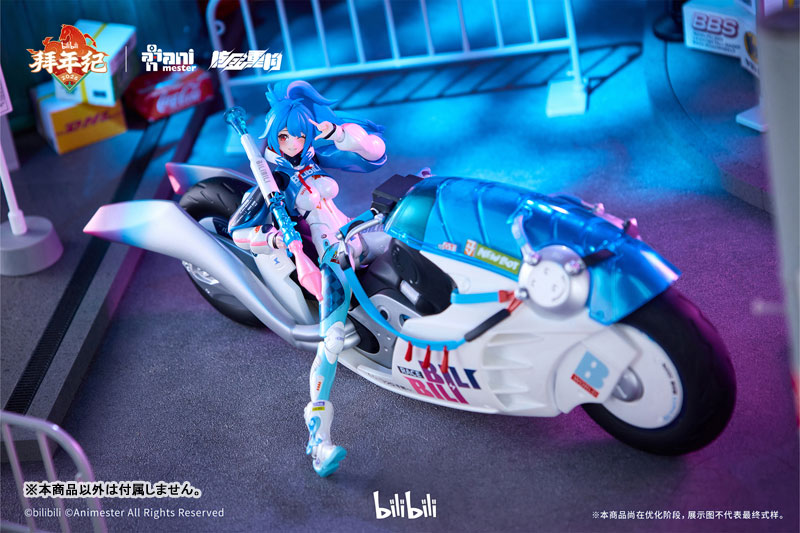 AmiAmi [Character & Hobby Shop] | bilibili BAINIANJI 2233 Speed