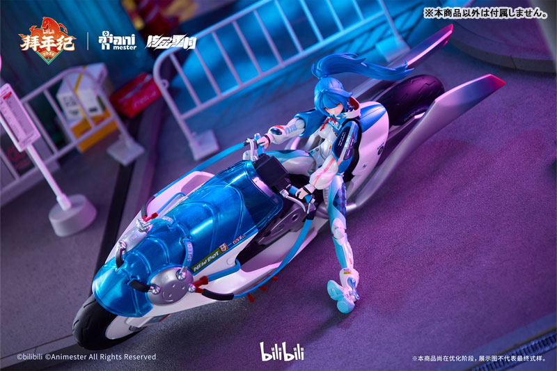 AmiAmi [Character & Hobby Shop] | bilibili BAINIANJI 2233 Speed