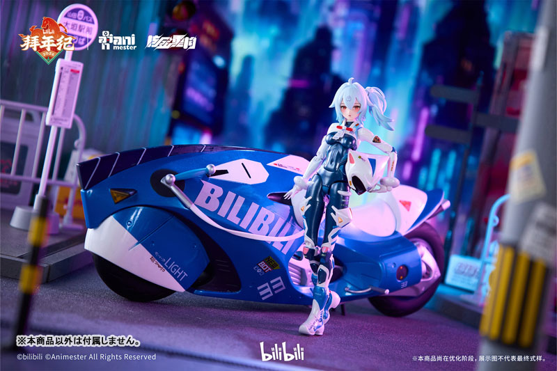 AmiAmi [Character & Hobby Shop] | bilibili BAINIANJI 2233 Speed