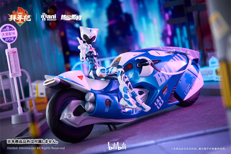 AmiAmi [Character & Hobby Shop] | bilibili BAINIANJI 2233 Speed