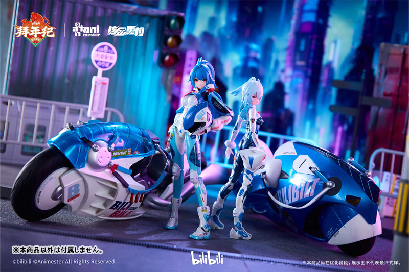 AmiAmi [Character & Hobby Shop] | bilibili BAINIANJI 2233 Speed