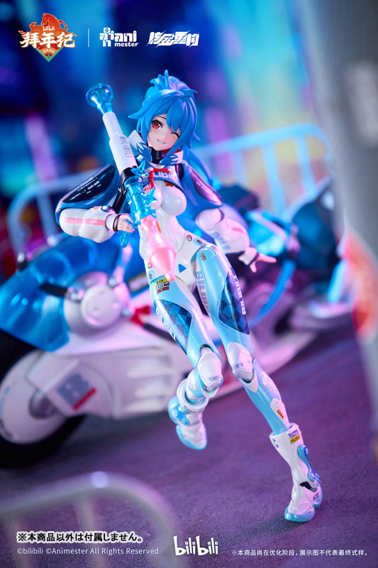 bilibili BAINIANJI 22 Speed Slipstream 1/12 Complete Model Action Figure (Animester)