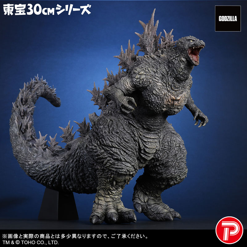 AmiAmi [Character & Hobby Shop] | Toho 30cm Series Godzilla