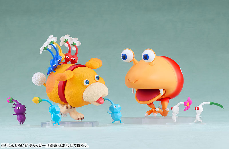 AmiAmi [Character & Hobby Shop] | Nendoroid Pikmin Oatchi(Pre-order)