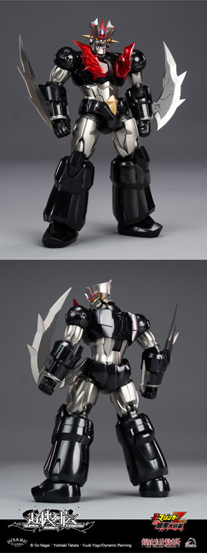 AmiAmi [Character & Hobby Shop] | IRON ROMANCE WORKSHOP x DRAGON