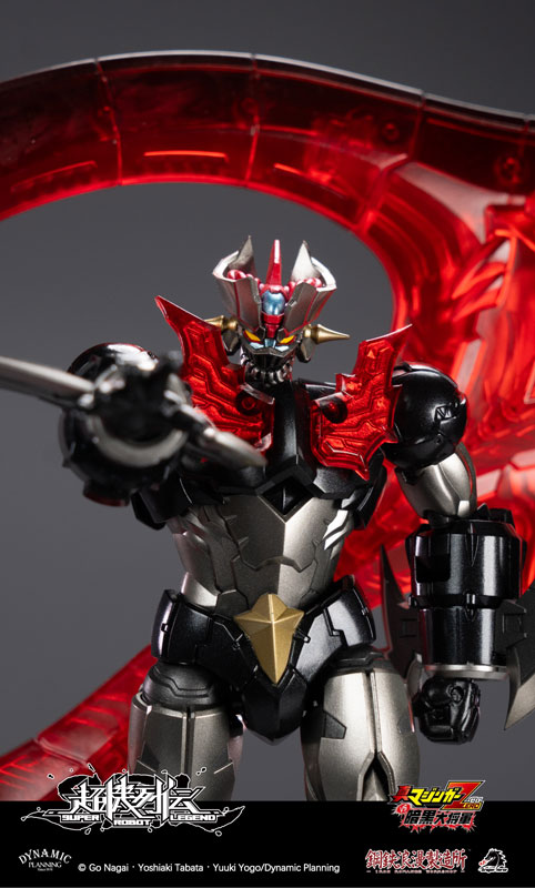 AmiAmi [Character & Hobby Shop] | IRON ROMANCE WORKSHOP x DRAGON